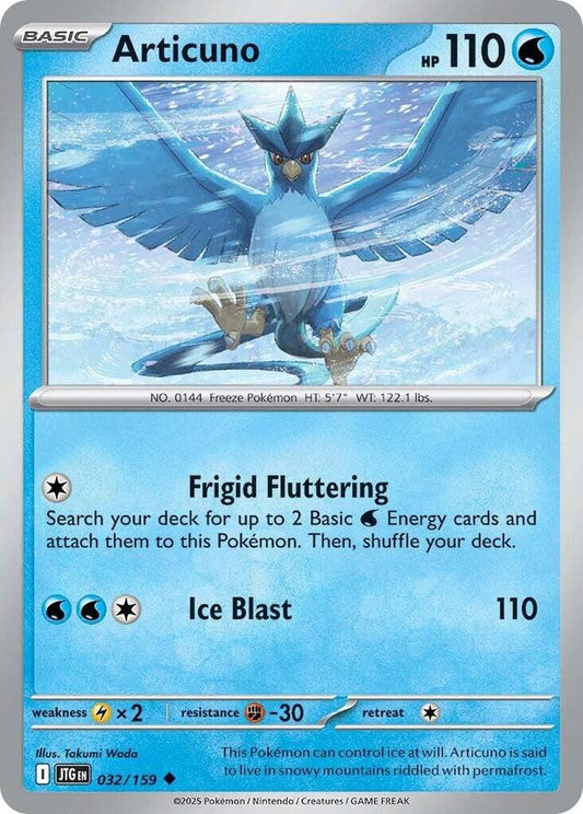 #032 Articuno 032/159 Uncommon