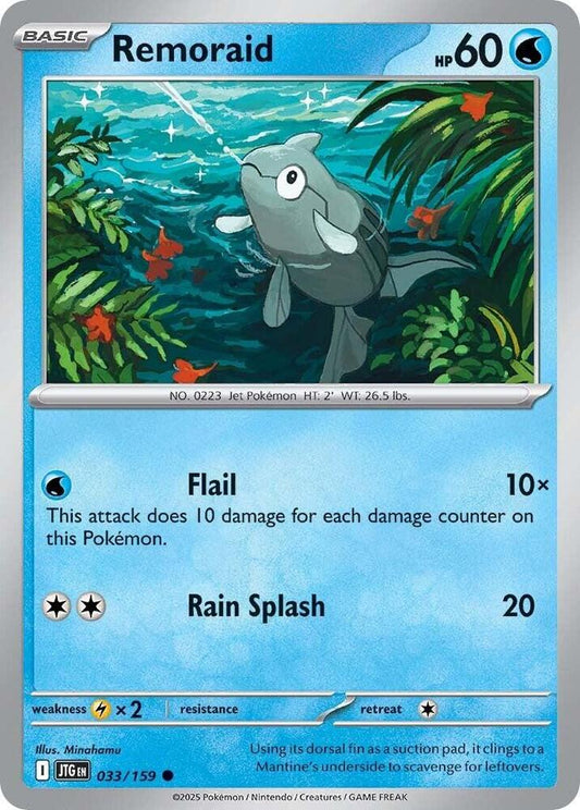#033 Remoraid 033/159 Common