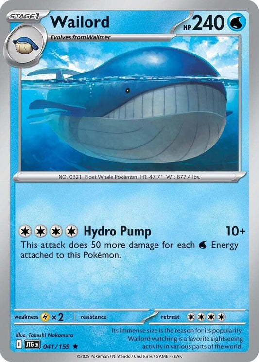 #041 Wailord 041/159 Rare Holo