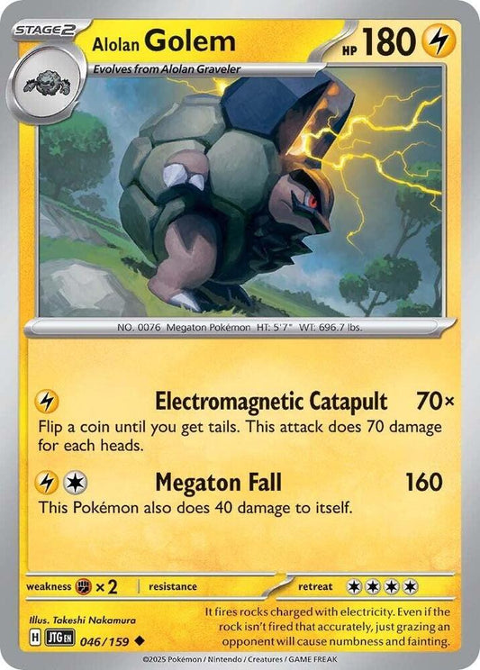#046 Alolan Golem 046/159 Uncommon