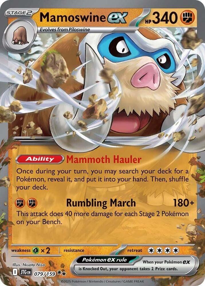 #079 Mamoswine EX 079/159 Double Rare