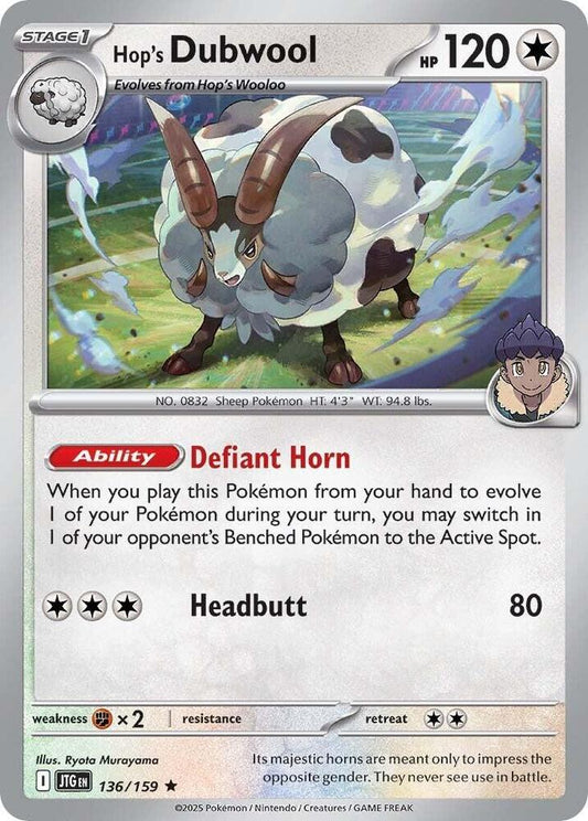 #136 Hop's Dubwool 136/159 Rare Holo
