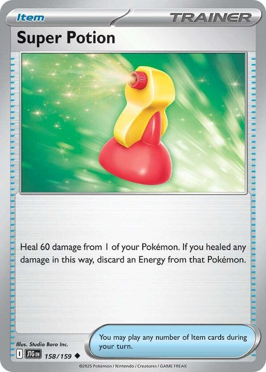 #158 Super Potion 158/159 Uncommon