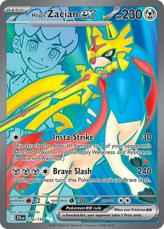 #176 Hop's Zacian EX 176/159 Ultra Rare