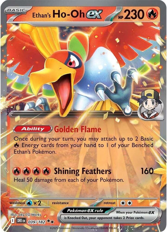 #039 Ethan's Ho-Oh EX 039/182 Double Rare