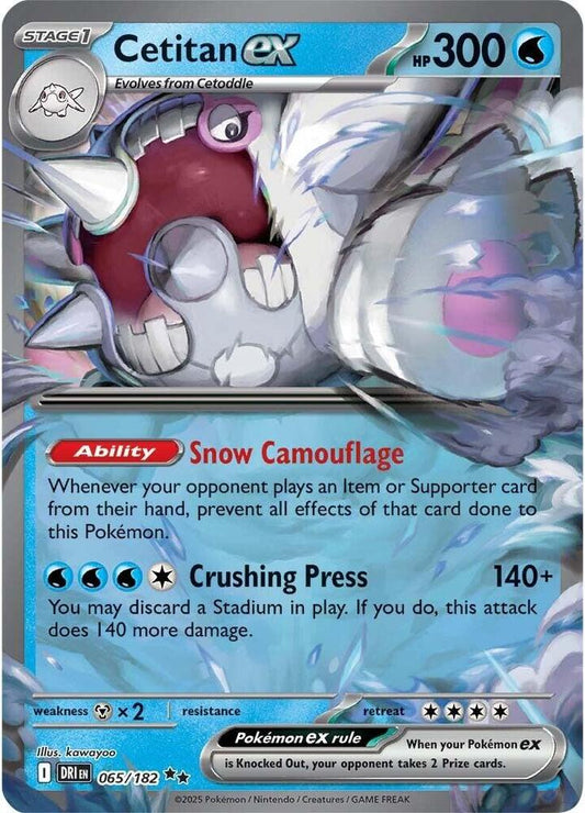 #065 Cetitan EX 065/182 Double Rare