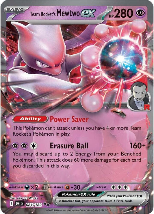 #081 Team Rocket's Mewtwo EX 081/182 Double Rare