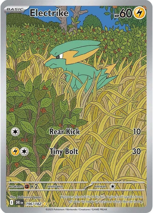 #196 Electrike 196/182 Illustration Rare