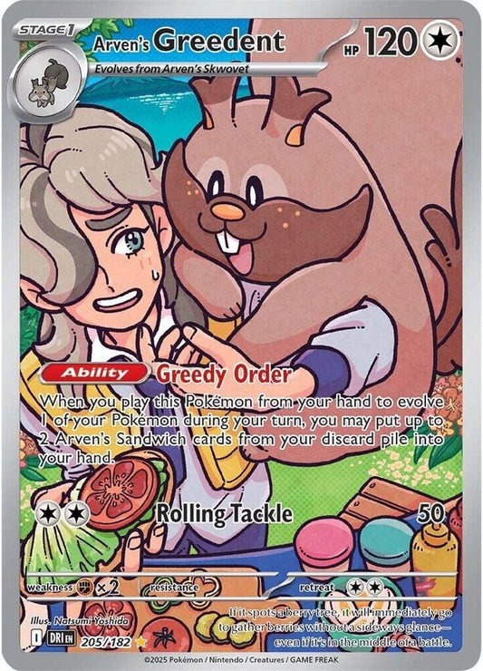#205 Arven's Greedent 205/182 Illustration Rare