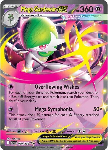 #060 Mega Gardevoir EX 060/132 Double Rare