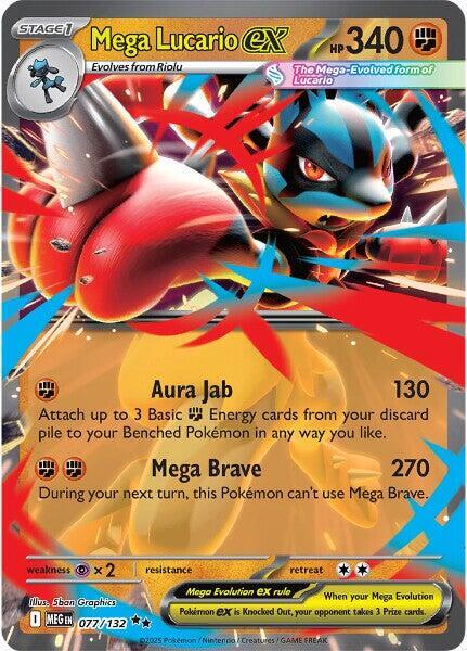 #077 Mega Lucario EX 077/132 Double Rare