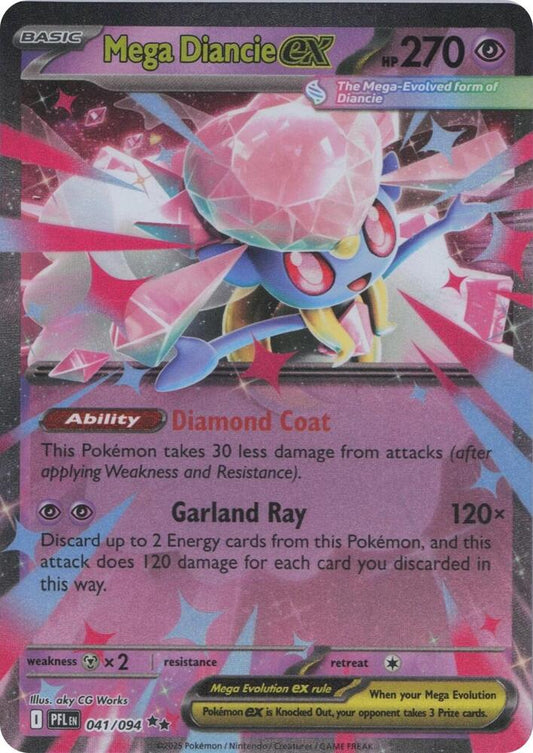 #041 Mega Diancie EX 041/094 Double Rare