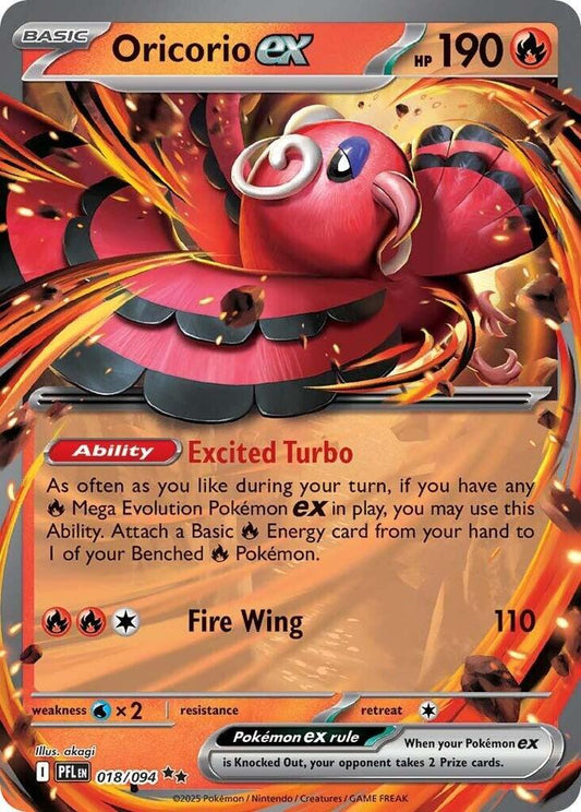 #018 Oricorio EX 018/094 Double Rare