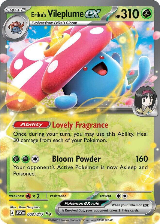 #003 Erika's Vileplume EX 003/217 Double Rare