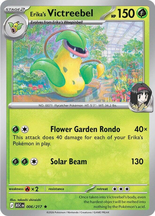 #006 Erika's Victreebel 006/217 Rare Holo