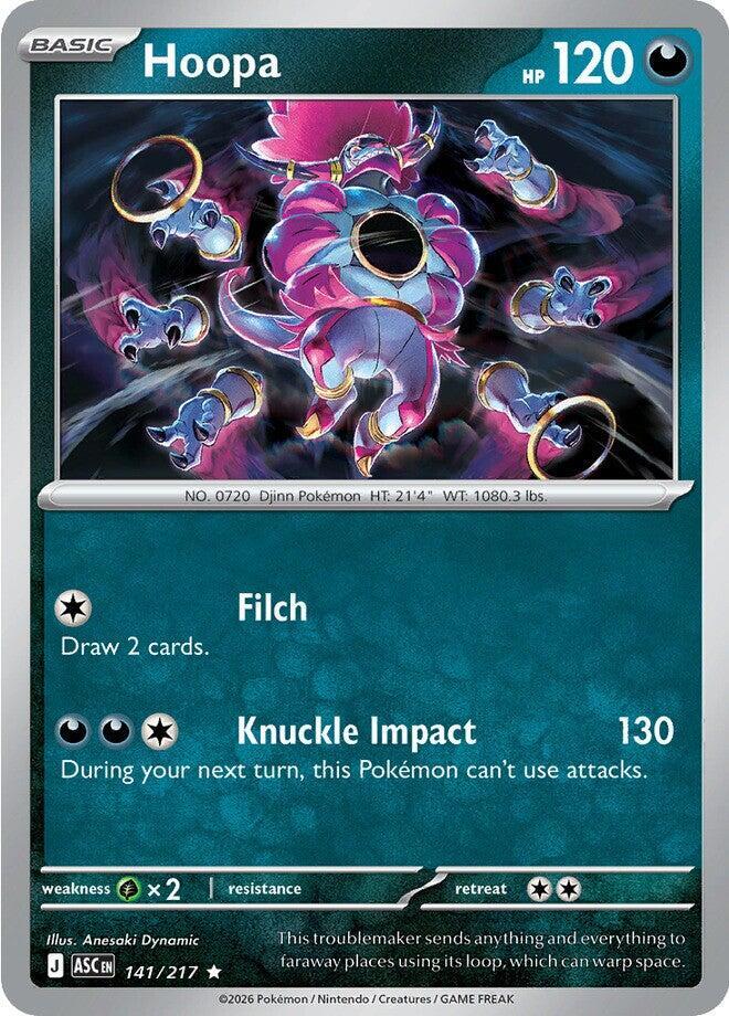#141 Hoopa 141/217 Rare Holo