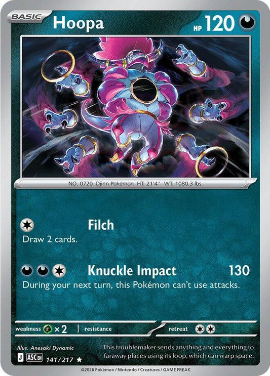 #141 Hoopa 141/217 Rare Holo