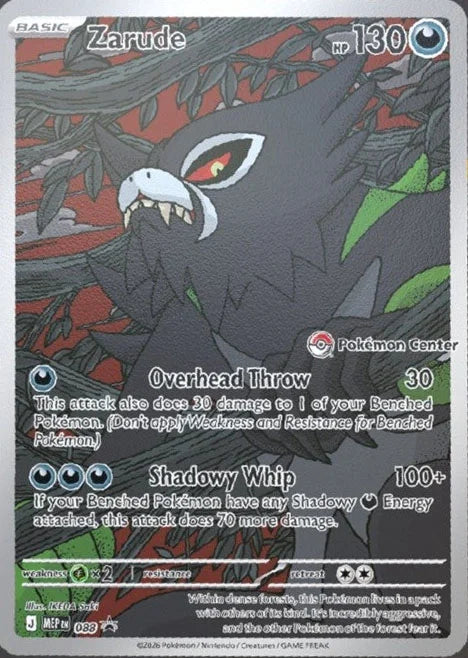 (Max 1 pr kunde) Pokémon ME5 Pitch Black Elite Trainer Box