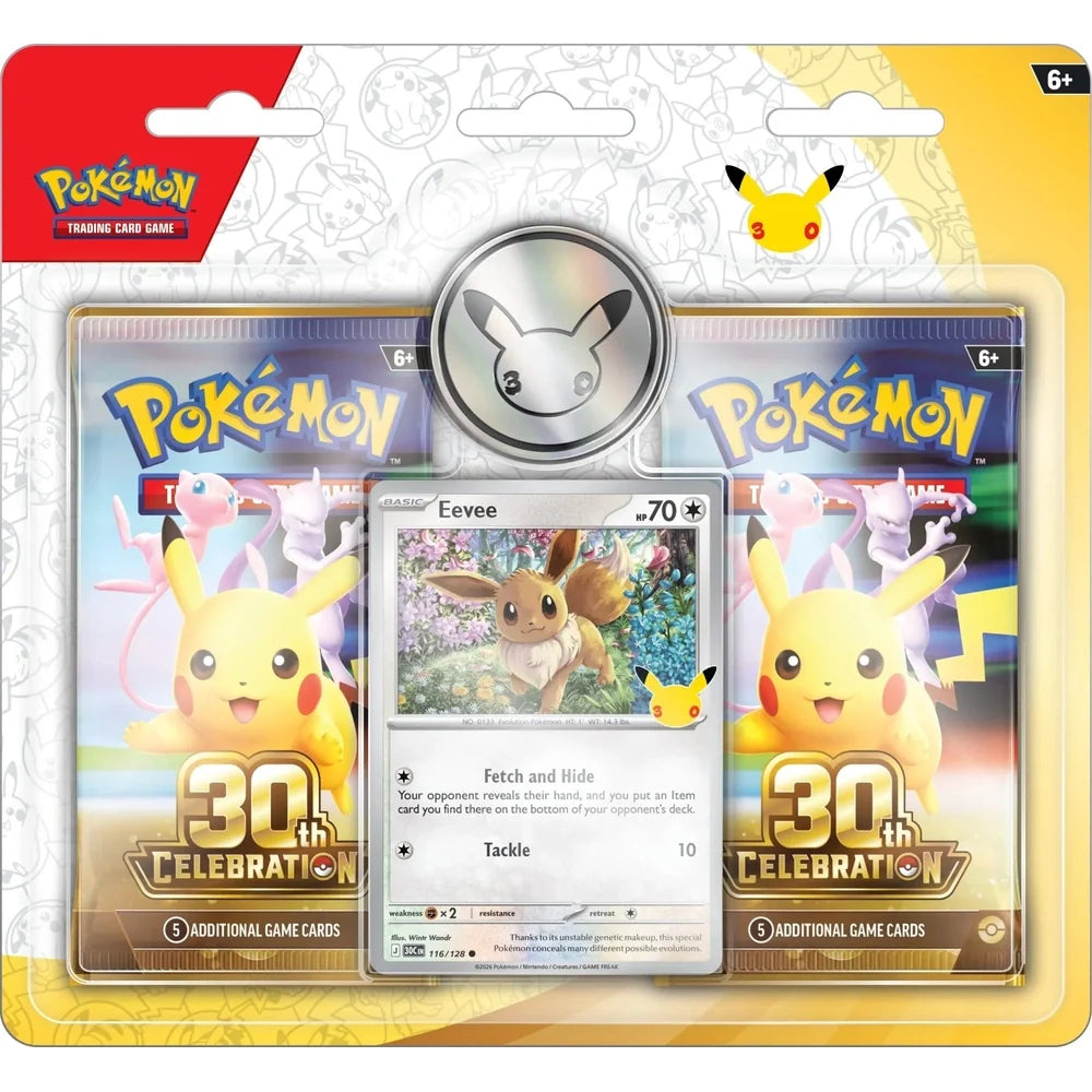 (Max 1 pr kunde) 2 pack banan