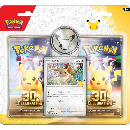 (Max 1 pr kunde) 2 pack banan