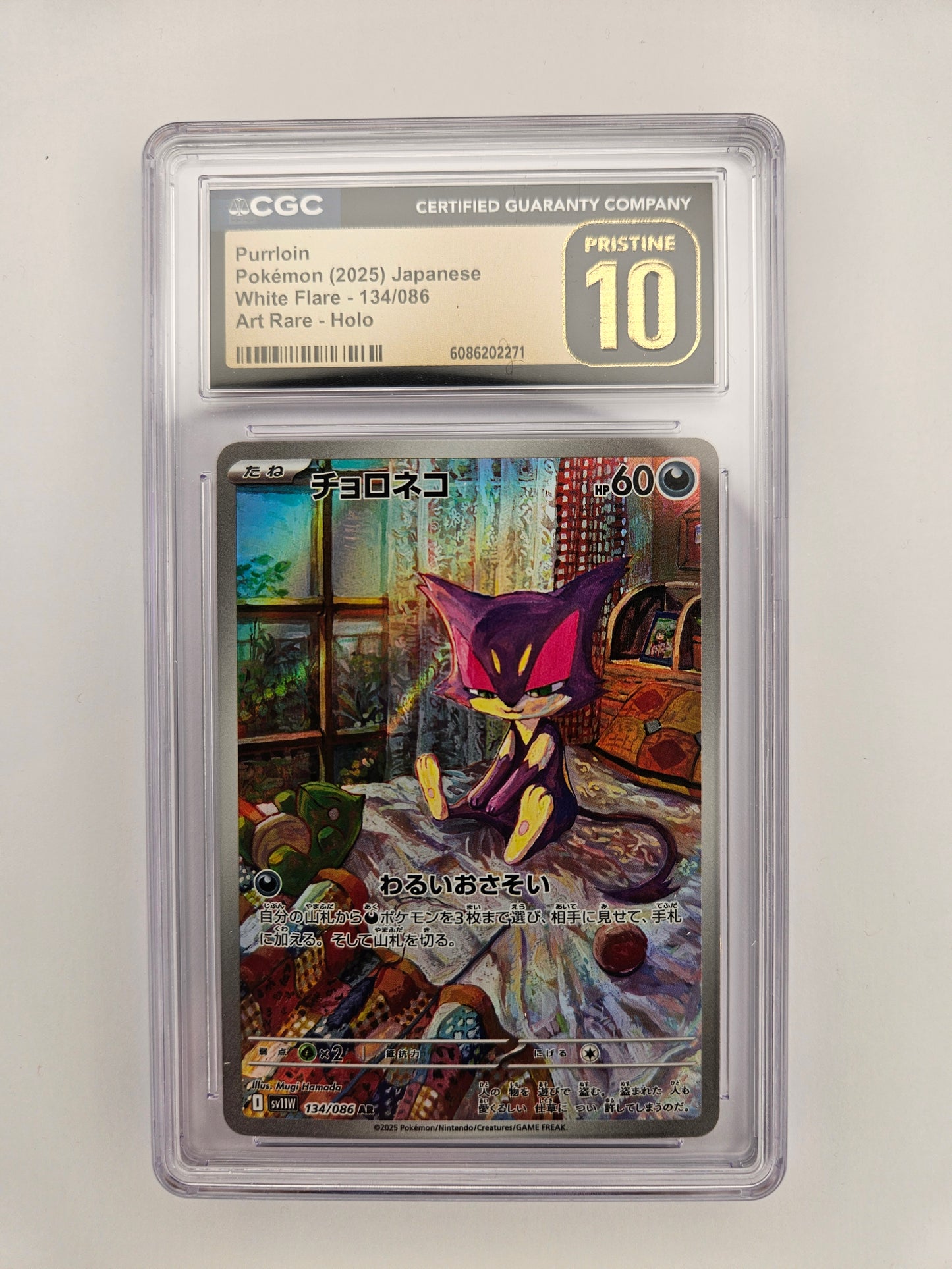 CGC Pristine 10 Purrloin 134/086 (Japanese)