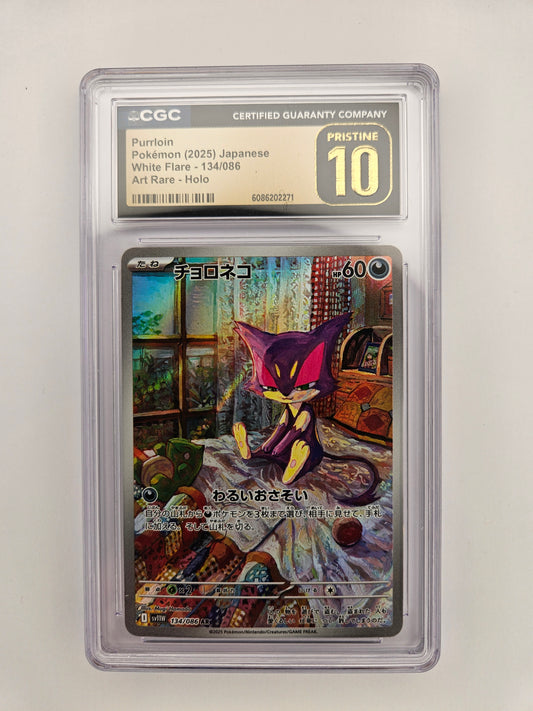 CGC Pristine 10 Purrloin 134/086 (Japanese)
