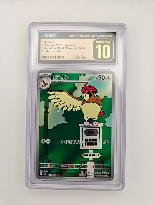 CGC Pristine 10 Pidgeotto 119/108 (japanese)