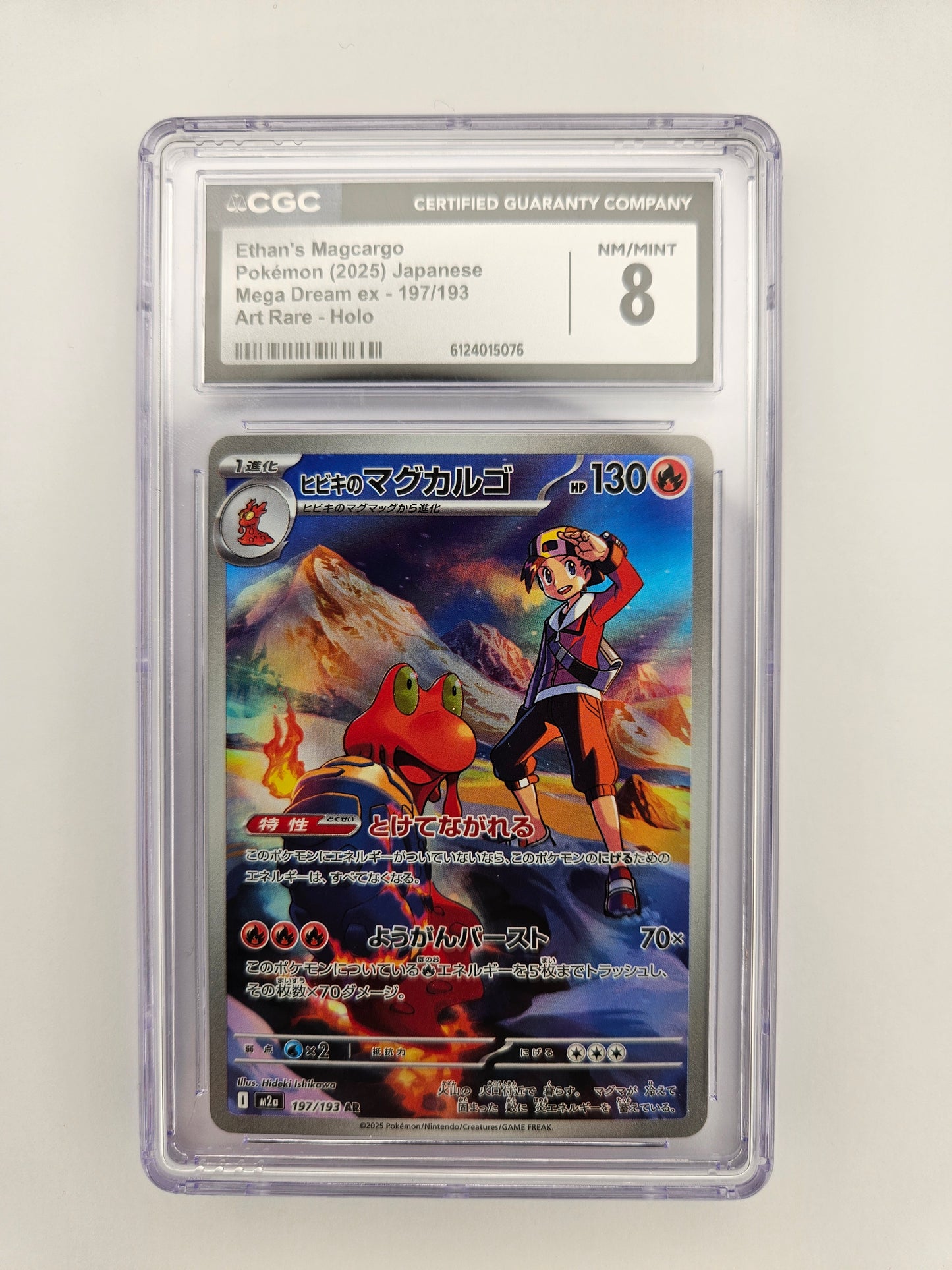 CGC 8 Ethan's Magcargo 197/193