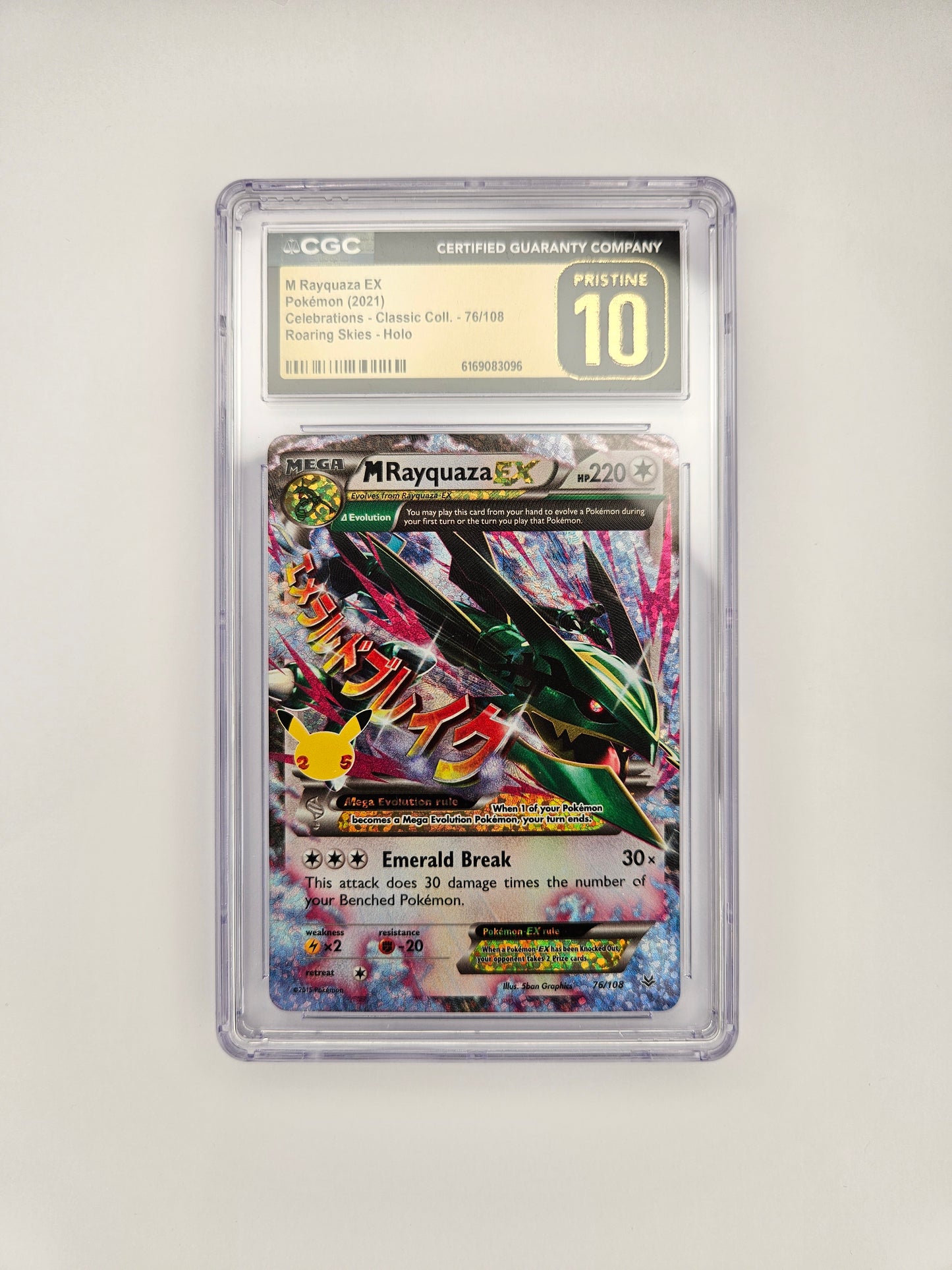 CGC Pristine 10 M Rayquaza EX 76/108 Celebrations