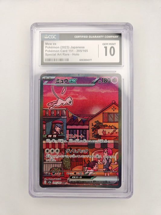 CGC 10 Mew EX 205/165 (japanese)
