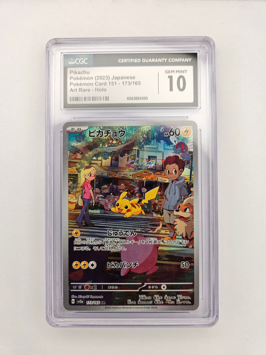 CGC 10 Pikachu 173/165 (japanese)