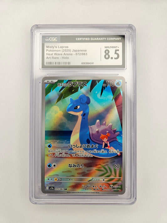 CGC 8.5 Misty's Lapras 072/063 (japanese)