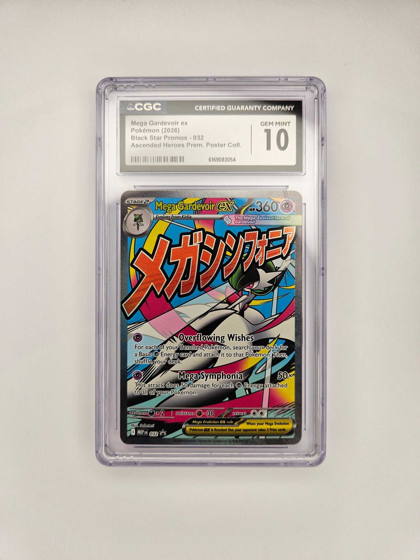 CGC 10 Mega Gardevoir EX ME 32