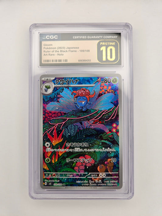 CGC Pristine 10 Gloom 109/108 (japanese)