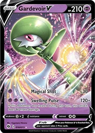 #016 Gardevoir V  016/073 Ultra Rare