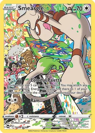 TG10/TG30 Smeargle Trainer Gallery